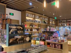 -G·SPACE(金鹰世界店)