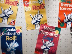 门面-就是卷儿Wrap and Roll(宣化路店)