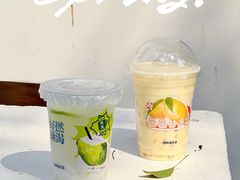 -颈渴