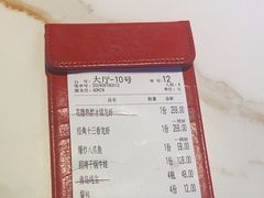 -七星龙虾城·海鲜·大闸蟹(吴江店)