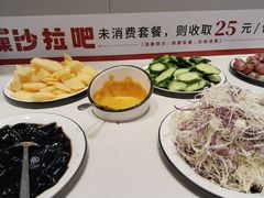 -豪享来中西餐厅(隆昌店)