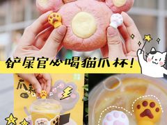 -奈雪的茶(中海环宇荟店)
