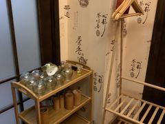 -脊艾堂推拿·艾灸(美年广场店)