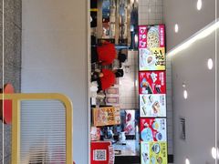 -永和大王(小厨·东四十条店)