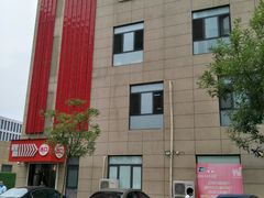 -嘿嘛仓储购(华明店)