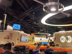 -师烤·豆花烤鱼(深圳坂田天虹店)