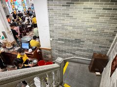 -民信老铺(华盖路店)