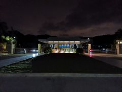-厦门国家会计学院