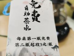-老苏州大客堂·苏帮菜·松鼠桂鱼·苏州传统小吃(观前街人民商场店)