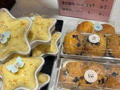 -Caidie Bakery采蝶轩(百越店)