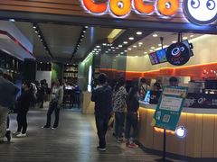 门面-CoCo都可(嘉定大融城店)