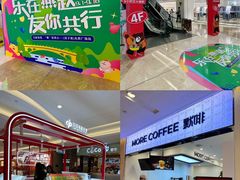 -港悦广场