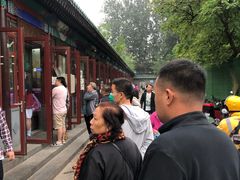 -李小老烧饼(常营民族家园店)