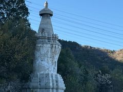 -阳台山自然风景区
