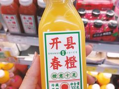-GranVida生活超市(海信广场店)