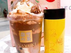 -奈雪的茶(青岛卓悦里INTOWN店)