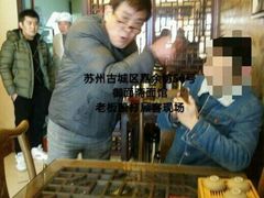-御面斋精品面馆