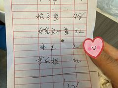 -聂记粤菜馆(鼓西路店)
