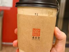 -香港ELEMENTS圆方
