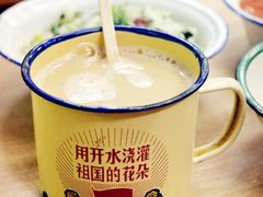 麦乳精-做了不起的80后