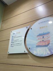 -重庆联合丽格第五医疗美容医院
