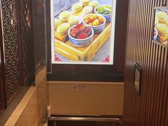 -小土豆北方菜馆(方庄店)