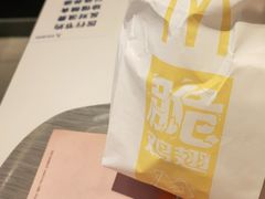 -麦当劳(禄口机场T2航站楼)