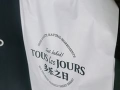 -多乐之日(太阳宫凯德mall店)
