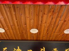 -二斗栗子(西湖道店)