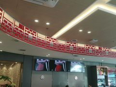 -蝎王府羊蝎子(西直门店)