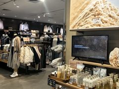 -MUJI无印良品(中航城君尚店店)