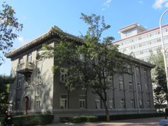 -中央民族大学