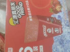 -永辉超市(融创茂店)