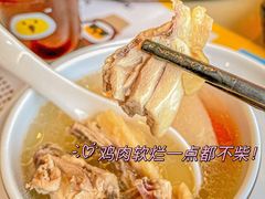 -椰小鸡·琼州糟粕醋·火锅(美兰缤纷城店)