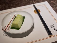 -觀芷隐轩