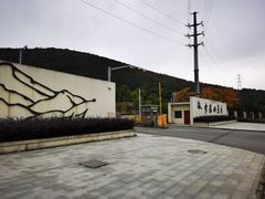 -呼吸森林·生态农庄农家乐私房菜