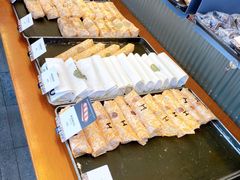 -OUR Bakery(三里屯太古里店)