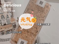 -一只小云朵a little cloud
