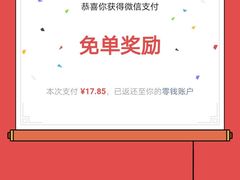 -布莱诺(中央大道店)