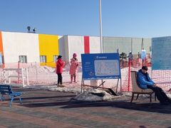 -华彬猛犸滑雪场