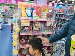 -TOYSRUS玩具反斗城(上海万象城店)