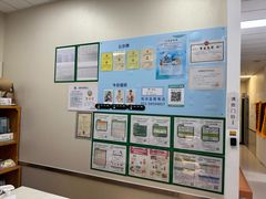 -爱妮康宠物医院·干细胞免疫细胞·肿瘤·心脏(张江店)