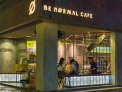 -BE NORMAL CAFE(霞溪路店)