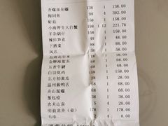 -上味·小海小鲜(中联店)