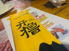 -木屋烧烤(白石洲店)