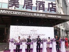 -迪拜乐高乐园