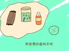 -团圆口腔·种植中心(锦江院区)