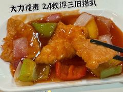 -玲又珑美食(盘福路店)