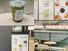 -宝藏绿洲(万象前海店)