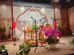 -琵琶语评弹茶馆(苏州平江路店)